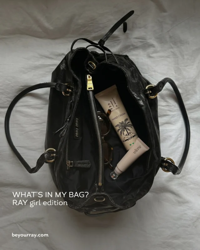 Your everyday, the Ray way ✨ 

Essentials that stay with you 🤍 

Shop now 🔗

#be #your #ray
