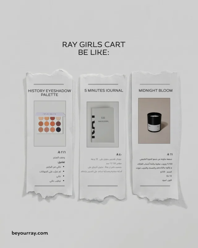 Get Your Ray now ✨🔗