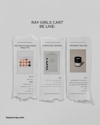 Get Your Ray now ✨🔗